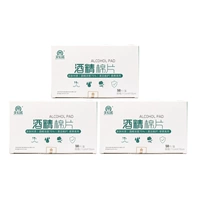11X15\50 шт*3 коробки концентрация 75%