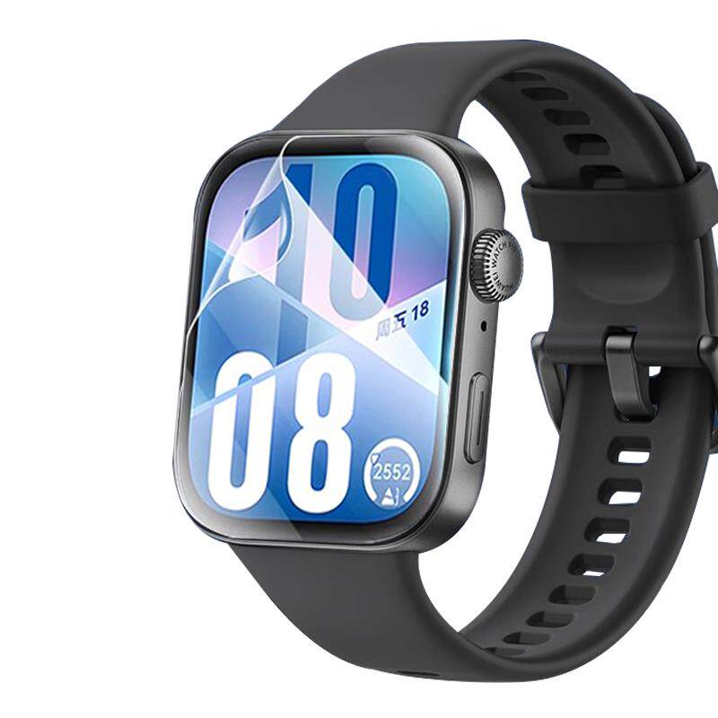 Suitable for Huawei Fit5/4 watch protective film all-inclusive