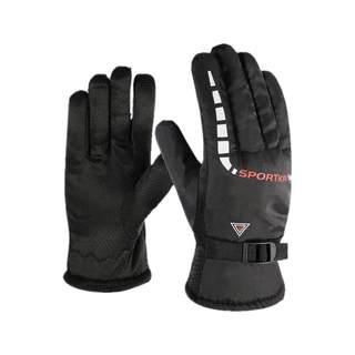 Thickened and velvet motorcycle and electric vehicle cold-proof cotton gloves