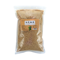 Zibo barbecue sesame salt dipping sauce garlic chili sauce Shandong specialty sesame salt pure handmade commercial biscuit dipping sauce