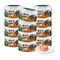 Nutro Meishi imported staple food grade nutrition 8:1:1 raw bone meat cat canned selected chicken 85g*12 cans