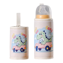 Universal Pigeon three-generation baby bottle insulation cover unplugged winter baby wireless constant temperature milk bag portable outing