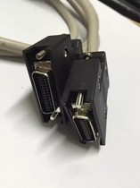 3M 10126 Snap-on Male-Male Double Shielded Cable Badger Color 3 Meters