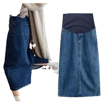 Maternity skirt autumn outer wear belly-supporting denim skirt spring and autumn mid-length loose slimming straight slit skirt