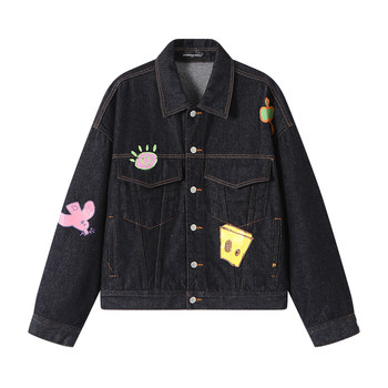 Dangerouspeople Joker Xue Dsp Playful Denim Print Trendy High Street Loose Jacket and Pants Set