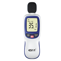 German Sutei decibel detector household decibel meter noise tester reminder sound sound level meter noise meter