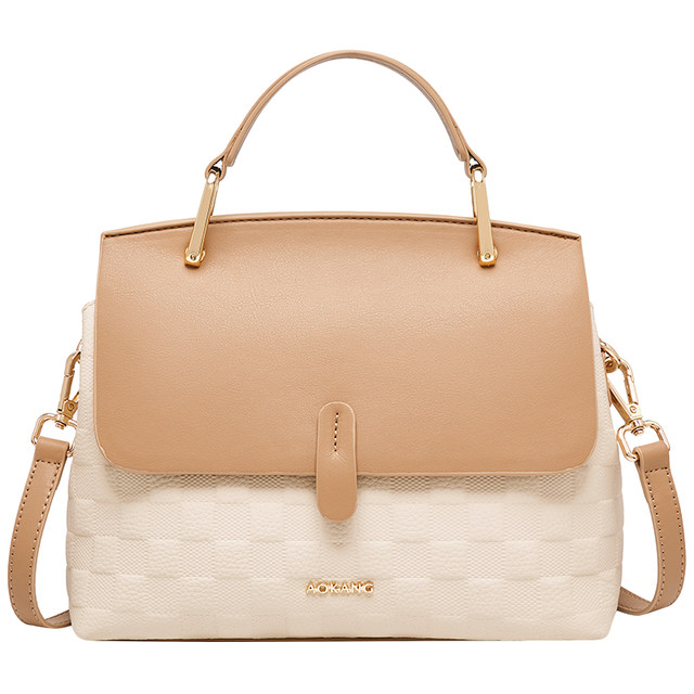 Aokang Kelly bag is simple, versatile and fresh for commuting