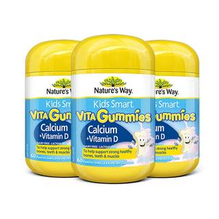 Gummiartiges importiertes vd3-vitamin für das wachstum größerer und stärkerer zähne