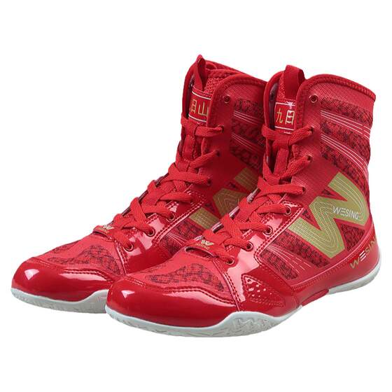 Competition training shoes boxing shoes jiurishan