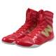 Competition training shoes boxing shoes jiurishan