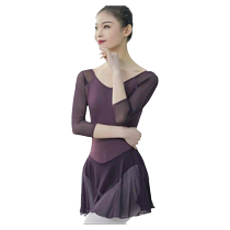 Ballet practice clothes adult dance clothes womens basic training and art exams gymnastics clothes aerial yoga jumpsuits with skirts