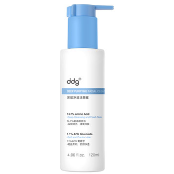 DDG Blue Fatty Cleansing Honey Amino Acid Cleansing Pores ຂອງແມ່ຍິງການຄວບຄຸມນ້ໍາມັນລ້າງແລະເອົາອອກສອງໃນຫນຶ່ງ Mild Cleansing Facial Wash