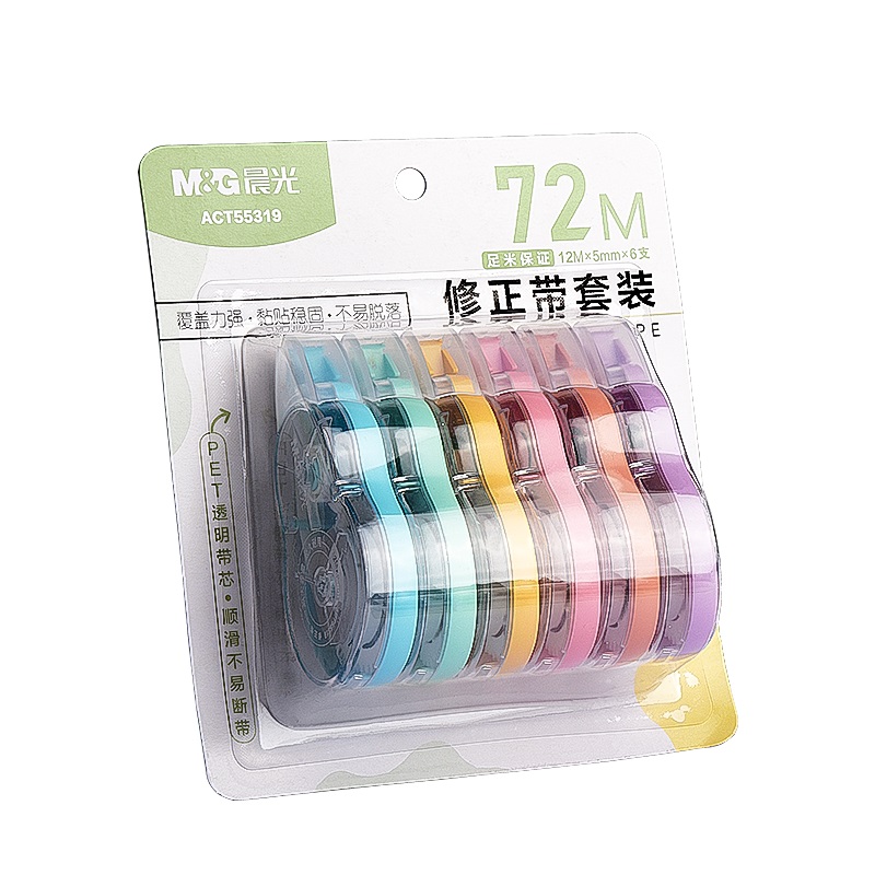 Morning Light Silent Correction Tape | Over 8,000 repeat customers