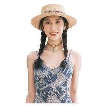 Dream Horse Vacation Style Straw Hat Wheat Straw Braided Summer Sun Shade Travel Sun Protection Hat Ethnic Style Flat Top Hat for Women
