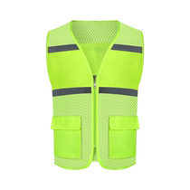 Été Large Mesh Reflective Vest Safety Waistcoat Construction Site Fluorescent Clothing Traffic Sanitation Worker Breathable Customisation