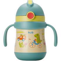 KUB可优比儿童吸管保温杯带两用水杯双盖男女婴幼儿园宝宝小学生