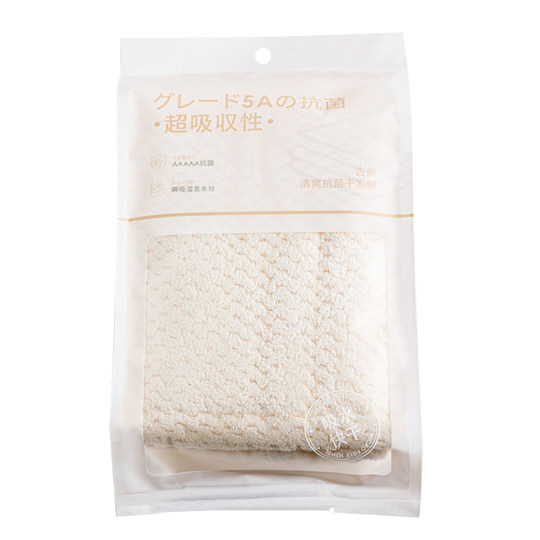 古迪干发帽女超强吸水速干双层加厚包头巾擦洗头毛巾免吹2025新款