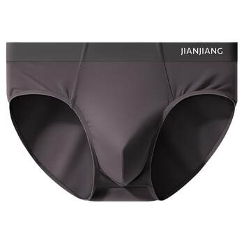 Dynamic modal ice silk large size fat man men's underwear