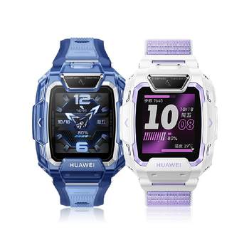 Huawei children's phone watch 5pro