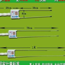 Wheat Corn Soybean Rice Grain grain Grain Moisture Measurement water Moisture Tester Original double Feng SF-011 Upgrade