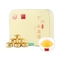 Lower Guan Tuo Tea Puer Raw Tea Small Golden Tuo 36 gr A box of little tuteo tea-free and easy to brew