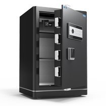 Tiger Cards Safe Home Office Small 45 45 60 70cm 70cm Fingerprint Password Safes Full Steel Anti-theft New