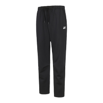 YONEX Yonex badminton jacket top mens and womens trousers long-sleeved sports suit 160114BCR