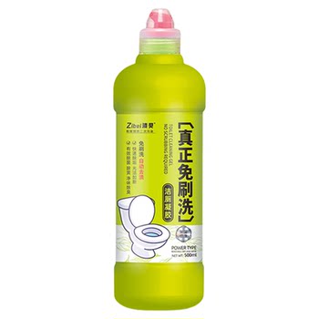 Real brush-free toilet gel 500ml wall-mounted automatic stain removal, sterilization and deodorization toilet toilet cleaning spirit