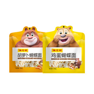 Детская лапша chen keming baby, яичная лапша с бабочками