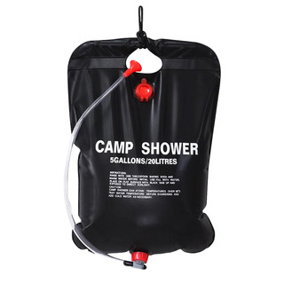 Outdoor folding bath bag with large capacity for water storage