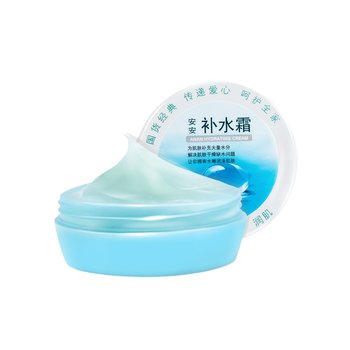 An'an hydrating cream International Jinchun ເວັບໄຊທ໌ຢ່າງເປັນທາງການຂອງແທ້ hydrating ຄີມຄລາສສິກພາຍໃນປະເທດ ຄີມຫນ້າເກົ່າ hydrating ແລະຄວາມຊຸ່ມຊື່ນ