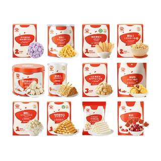 20 % de descuento en 3 artículos cualesquiera de los snacks infantiles de akita