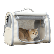 Cat bag portable out-going cat cage pet school bag dog outing artifact anti-stress cat bag cat backpack