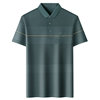 Dad Summer Ice Silk Cotton Short Sleeve T-Shirt