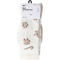 NIKE Nike mens and womens U NK ED PLS CSH CRW 2PR 144 FP socks FN9136-900