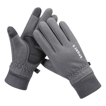 Gouste les gants décran tactile pour les hommes et les femmes un anti-froid universel anti-froid une épreuve de vent en plein air en plein air gants de voiture électrique