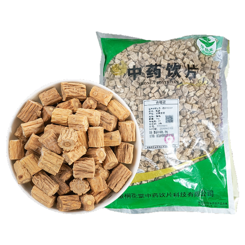 黨參中藥材正品黨叄片乾貨中藥飲片煲湯中藥材抓配另售黃芪麥冬
