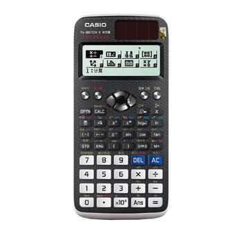 Casio calculator 991cnx scientific calculator