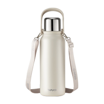 Taifu high insulation kettle large capacity 316 stainless steel household hot water kettle portable car outdoor hot water bottle 328