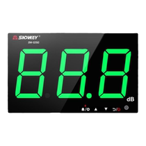 Shendawei wall-mounted decibel meter noise meter noise meter tester home bar school detector sound