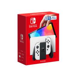 Nintendo Switch Nintendo National Game Console Somatosensory Fitness Portable Game Handheld Game Console Switch Oled Home Game Console NS