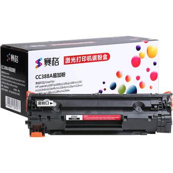 Suitable for hp cc388a toner cartridge
