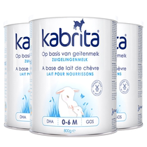 (self-employed) Dutch original clothing imported Jiabeaite infant sheep milk powder 1 paragraph 800g * 3 jars of A2 protein