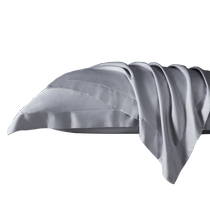 Boyo 120-day silk pillowcase pair with home pillowcase pillow core liner sleeve Summer 48cmx74cm double