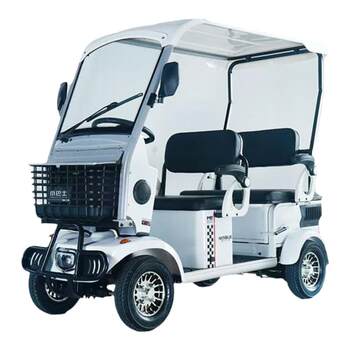 E900 four-wheeled scooter for the elderly