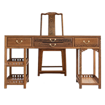 Tang Huangxuan mahogany desk desk African chicken wing wood computer desk home storage solid wood desk desk