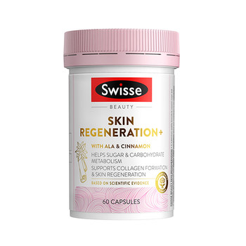 Swisse gold anti-sugar pills australian swisse collagen ປັບປຸງຄວາມກະຈ່າງໃສ, ຍັບຍັ້ງການເກີດສີເຫຼືອງ, ສົດໃສແລະຟື້ນຟູ 60 ເມັດ