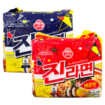 Imported spicy korean instant noodles