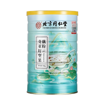 Tongrentang Root Powder Chiaya Seed Nut Lotus Root Powder Spoon Pure Canned Breakfast Substitute Lotus Root Powder Official Flagship Store