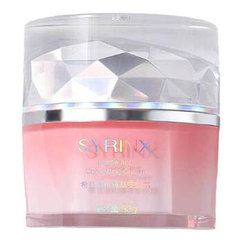 Xiyun gentle repair cream is available for multiple skin types
